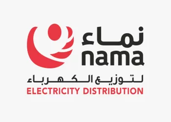 بعد دمج 4 شركات.. بدء أعمال شركتي توزيع وتزويد الكهرباء