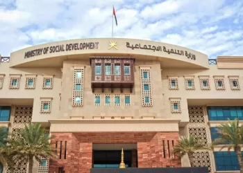 سلطنة عمان تترأس تدشين أعمال لجنة العمل الخيري الخليجي المشترك