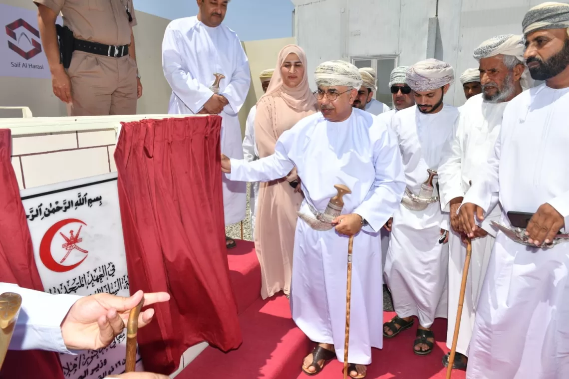 وزير الصحة يضع حجر الأساس لمستشفى محوت الجديد