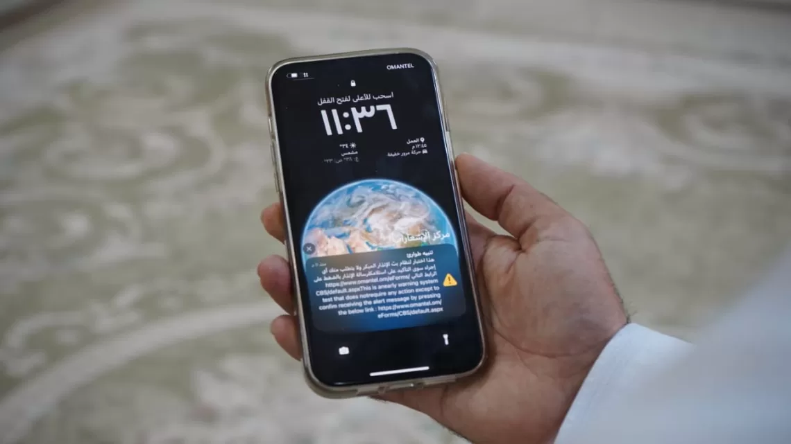 غدا.. استكمال تجارب خدمة الإنذار المبكر في هذه المحافظات