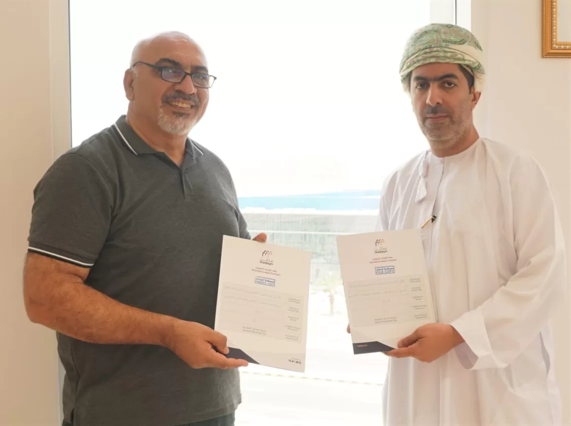 بتكلفة مليون ريال.. توقيع اتفاقية لإنشاء مشروع جديد في “سمائل الصناعية”