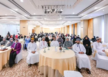 بمشاركة 93 عضوة.. “التنمية الاجتماعية” تختتم برنامج التطوير القيادي لجمعيات المرأة
