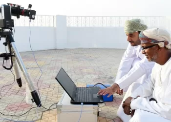 غدا.. اجتماع لجنة استطلاع هلال ذي الحجة 1444 هجرية
