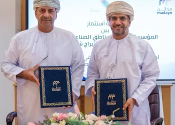 توقيع اتفاقية لبناء أبراج الاتصالات المزخرفة في المدن الصناعية التابعة لـ”مدائن”