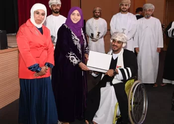 “التنمية الاجتماعية” تحتفل بتخريج 84 من ذوي الإعاقة