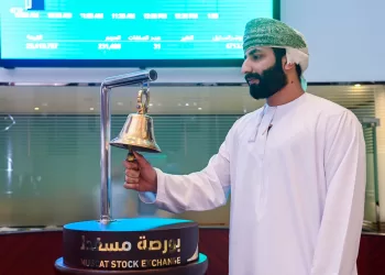 ارتفاع القيمة السوقية لبورصة مسقط إلى 23.7 مليار ريال