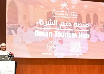 “التراث والسياحة” تطلق “منصة دعم الشركاء” لتعزيز القطاع السياحي