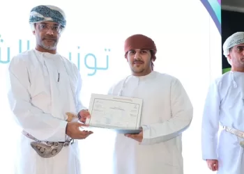 تخريج 144 مستفيدا من البرامج التدريبية بكلية عمان للسياحة