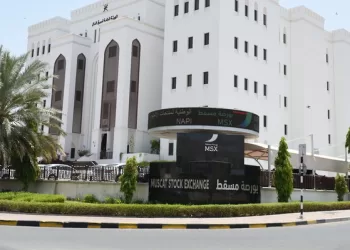 بورصة مسقط تشارك في مؤتمر دول مجلس التعاون الخليجي في لندن
