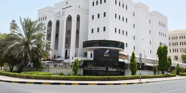بورصة مسقط تشارك في مؤتمر دول مجلس التعاون الخليجي في لندن