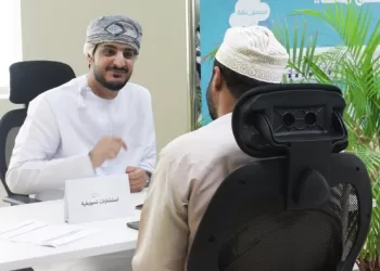 “تنمية المؤسسات الصغيرة والمتوسطة” تعلن بدء التسجيل في “برنامج التوجيه”