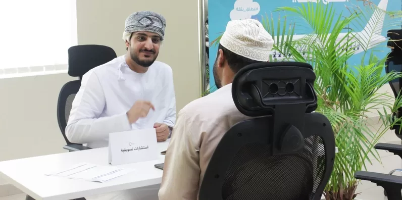 “تنمية المؤسسات الصغيرة والمتوسطة” تعلن بدء التسجيل في “برنامج التوجيه”