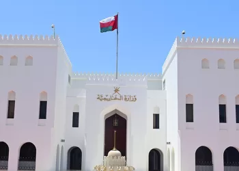 بلجيكا تشكر سلطنة عُمان