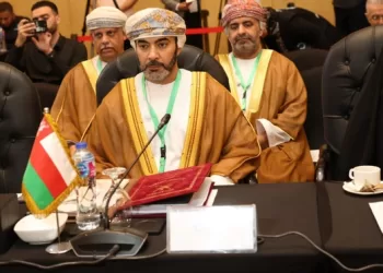 سلطنة عُمان تشارك في أعمال مؤتمر التنمية الاجتماعية لمنظمة التعاون الإسلامي