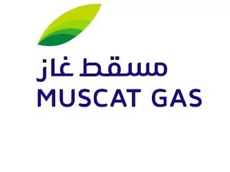 “مسقط للغازات” تفتتح فرعها بالرياض قبل نهاية العام الجاري