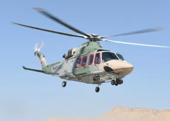 طيران الشرطة ينفذ عملية بحث عن مواطنين في جنوب الشرقية