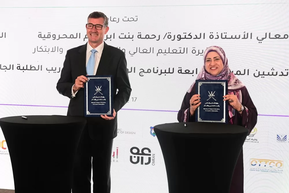 “التعليم العالي والبحث العلمي والابتكار تدشن النسخة الرابعة للبرنامج الوطني “إعداد”