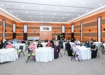 انطلاق أعمال برنامج التمكين القيادي للمرأة