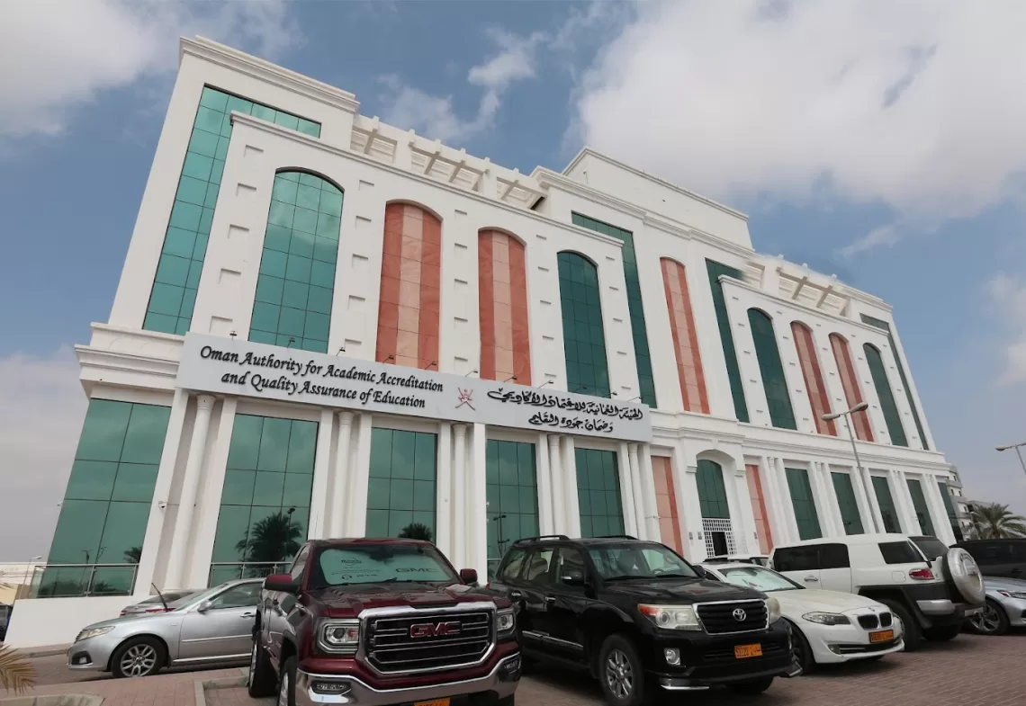 تحديد رسوم المرحلتين الأولى والثانية من اعتماد مؤسسات التعليم العالي ذات الفروع