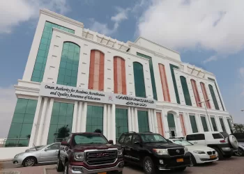 تحديد رسوم المرحلتين الأولى والثانية من اعتماد مؤسسات التعليم العالي ذات الفروع
