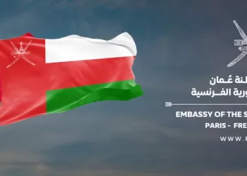 سفارتنا في باريس تدعو المواطنين إلى توخي الحيطة والحذر