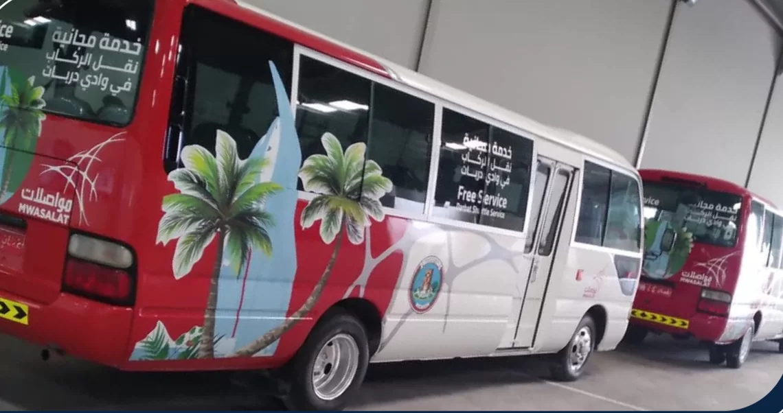 بلدية ظفار تصدر تنبيها حول دخول مركبات الزوار إلى وادي دربات
