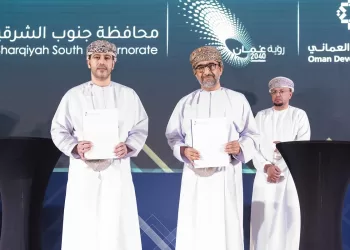 “أوميفكو” توقع 5 اتفاقيات لتمويل عدد من المشاريع في جنوب الشرقية