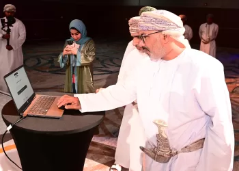 تدشين أول منصة للإرشاد المهني في سلطنة عمان