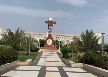 جامعة الشرقية تدخل تصنيف “SCImago”.. وهذا هو ترتيبها