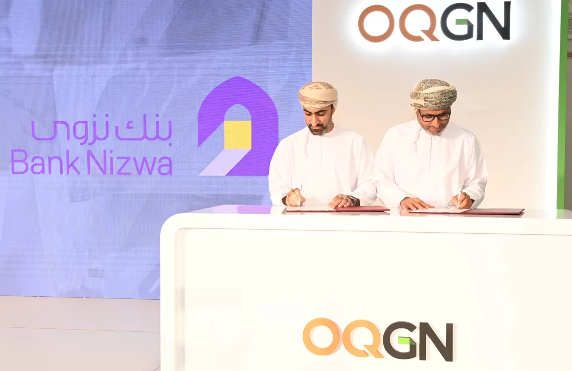 “أوكيو لشبكات الغاز” توقع اتفاقيات تمويلية مع 16 بنكا بقيمة 1.2 مليار دولار