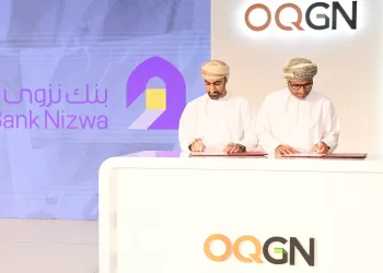 “أوكيو لشبكات الغاز” توقع اتفاقيات تمويلية مع 16 بنكا بقيمة 1.2 مليار دولار