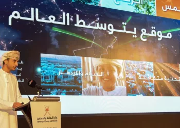 لتعزيز الاستثمارات.. انطلاق فعاليات “ملتقى الطاقة والمعادن” في ظفار