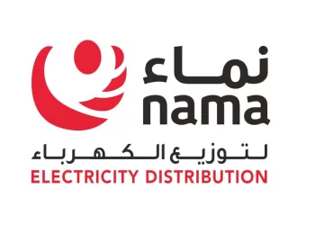 بعد وفاة مواطن وإصابة آخر.. “نماء لتوزيع الكهرباء” تصدر تنبيها حول خطورة  تخريب أو سرقة أجزاء من الشبكة الكهربائية