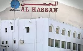 استقالة الرئيس التنفيذي لشركة الحسن الهندسية