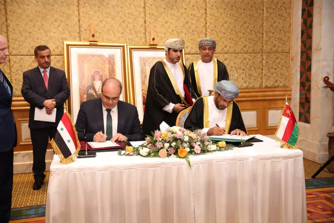 سلطنة عمان وسوريا توقعان مذكرة تفاهم بشأن الاعتراف المتبادل بشهادات الكفاءة والأهلية للبحارة