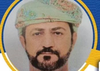 “الشرطة” تعلن عن مواطن متغيب عن منزله