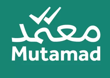 إطلاق برنامج “معتمد” لتوظيف الخريجين