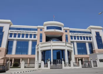 “التعليم العالي” تعلن أعداد المتقدمين للجائزة الوطنية للبحث العلمي