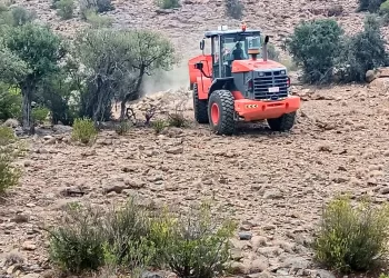 إزالة حيازات غير قانونية في جبل شمس