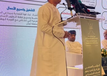 “هيئة المناطق الاقتصادية”: نقدم تسهيلات لجذب الاستثمارات وتمكين المؤسسات الصغيرة والمتوسطة