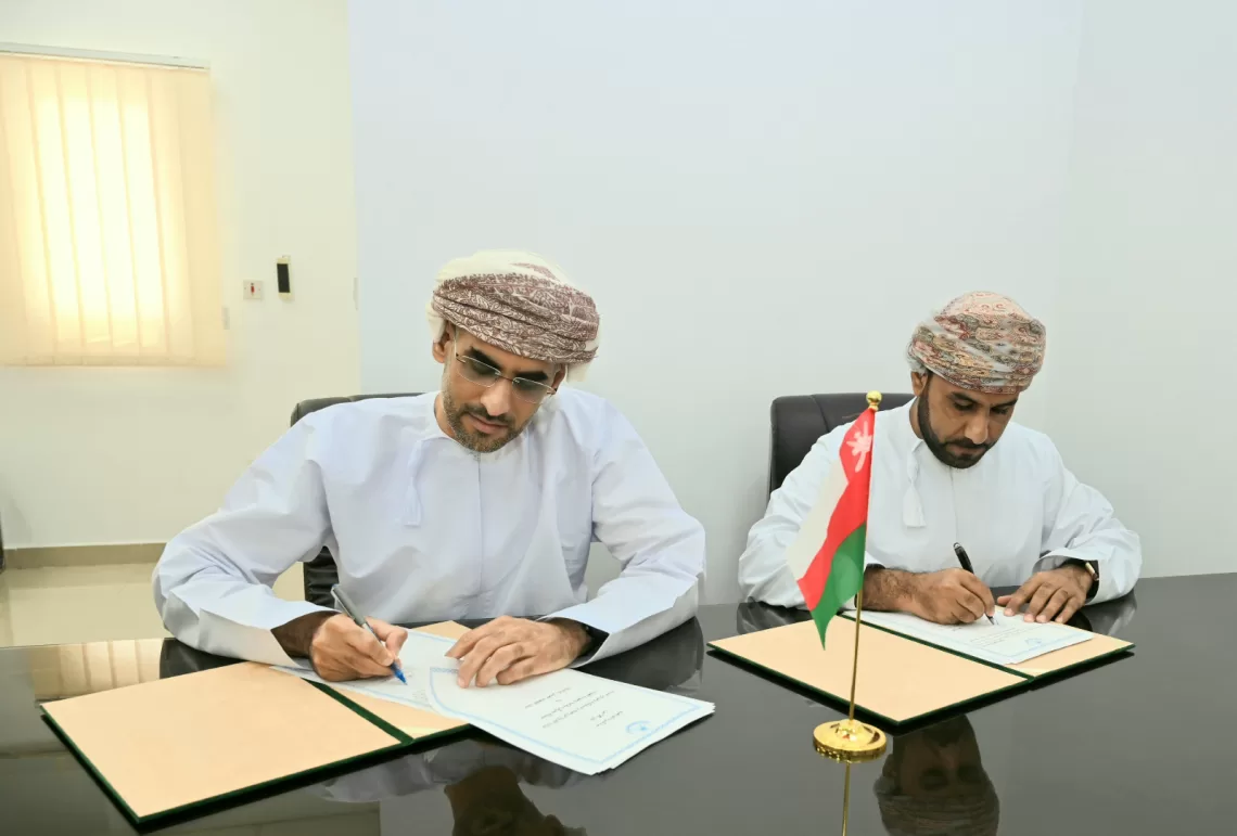 دورات تدريبية لموظفي بنك الطعام العماني بمركز سلامة وجودة الغذاء