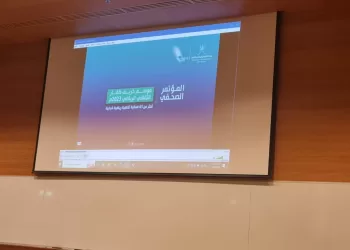 مؤتمر صحفي للكشف عن فعاليات “الثقافة والرياضة والشباب” خلال “موسم الخريف”