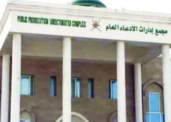 لقبول رشوة.. سجن موظف عام لمدة 5 سنوات وغرامة 48 ألف ريال
