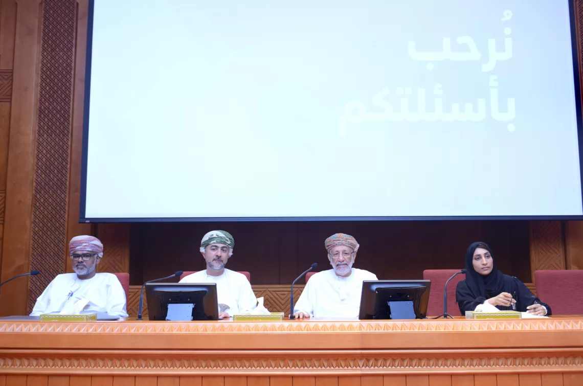 مجلس الدولة يطلع على الاستراتيجية الوطنية للقطاع العقاري