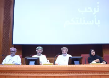 مجلس الدولة يطلع على الاستراتيجية الوطنية للقطاع العقاري