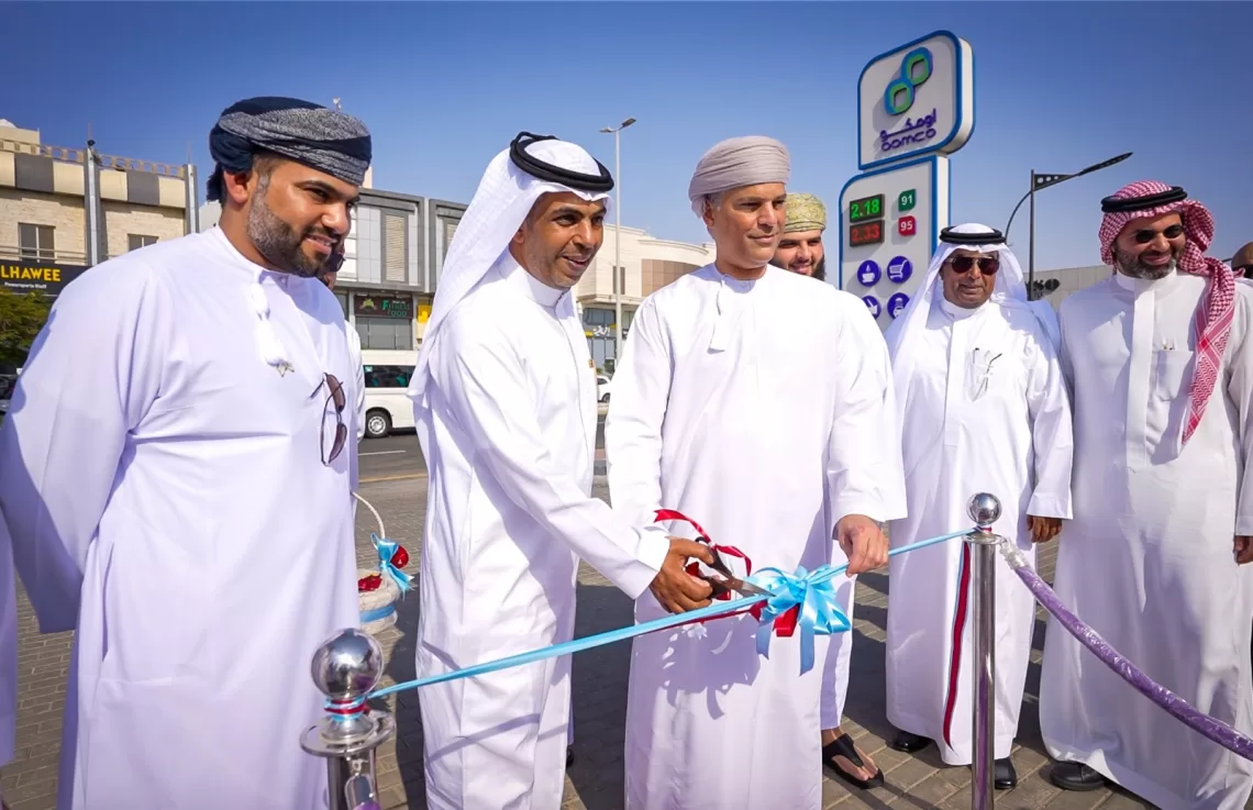 “نفط عمان” تضيف 14 محطة خدمة جديدة بالسعودية