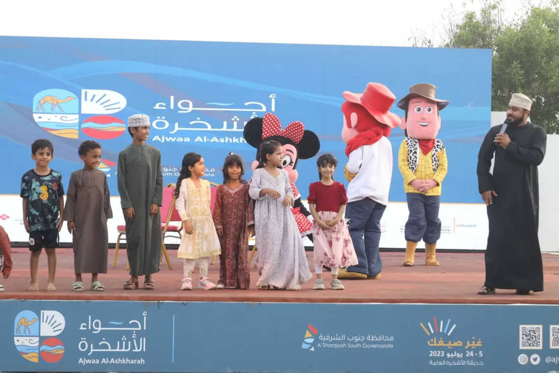 بعروض مميزة.. إسدال الستار على فعاليات “ملتقى أجواء الأشخرة” مساء اليوم