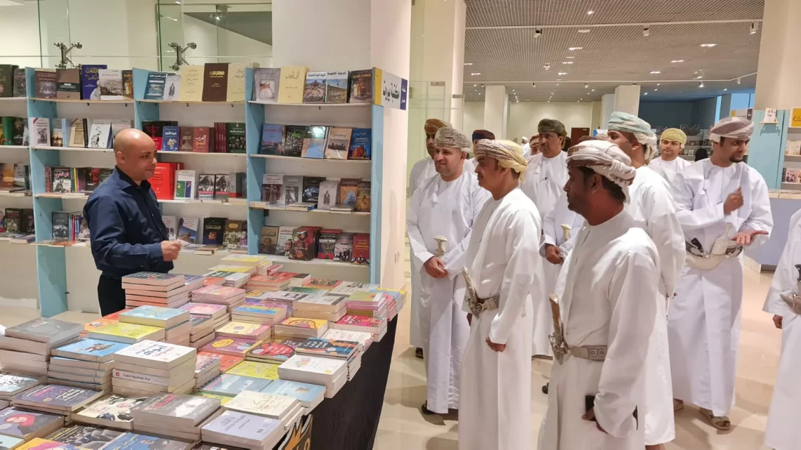 بمشاركة 24 دار نشر.. افتتاح “معرض خريف ظفار للكتاب” في صلالة