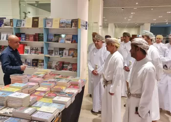 بمشاركة 24 دار نشر.. افتتاح “معرض خريف ظفار للكتاب” في صلالة