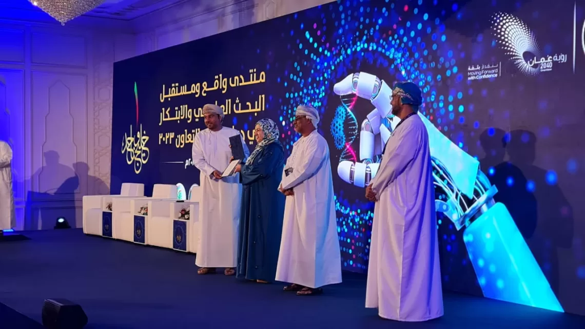 “المحروقية” تكرّم المشاركين في ختام “منتدى مستقبل البحث العلمي بدول مجلس التعاون”